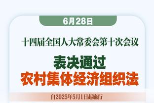 安帅如何抉择？皇马锋线人选仅剩3人：罗德里戈、迪亚斯、何塞卢